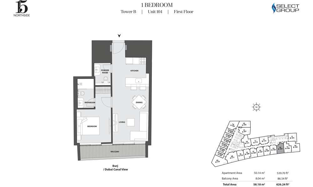 Tower B, 1 Bedroom, Unit 104, First Floor